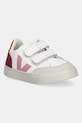 Παιδικά δερμάτινα αθλητικά παπούτσια Veja Small V-12 δέρμα σαμουά λευκό XV0520979C.22.27