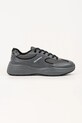 Karl Lagerfeld sneakersy VESTA tekstylny szary KL52715.477