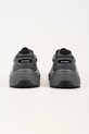 Obuwie Karl Lagerfeld sneakersy VESTA KL52715.477 szary