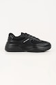 Karl Lagerfeld sneakers vestă textil negru KL52715.400