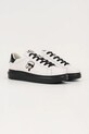 Karl Lagerfeld sneakersy skórzane KAPRI MENS KL52530N.010 biały AW25