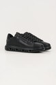 Karl Lagerfeld sneakersy skórzane KAPRI KITE KL54519A.00X czarny AW25