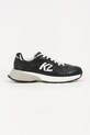 Karl Lagerfeld sneakers din piele ORION mic de statură negru KL55524.000
