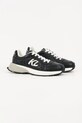 Karl Lagerfeld sneakers din piele ORION KL55524.000 negru AW25