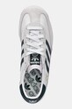 Tenisky adidas Originals Sl 72 Rs bílá JQ9555