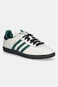 Кожени маратонки adidas Originals Samba JP ниска бежов JR0964
