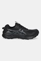 Asics buty treningowe GEL-VENTURE 10 1011B967.001 czarny AW25