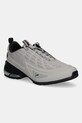 Αθλητικά παπούτσια Puma Meza συνθετικό γκρί 312044
