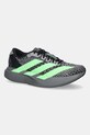adidas Originals sneakersy Adizero Evo Sl M syntetyczny szary JS2071