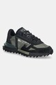 Кроссовки Lacoste Elite Active Sneakers Night замш зелёный 50SMA0080