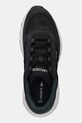 Lacoste sneakers Elite Active Evo Sneakers negru 50SMA0084