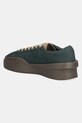 Обувки Маратонки от набук Lacoste Aura Club Sneakers 50SMA0144 зелен