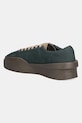 Обувь Кроссовки из нубука Lacoste Aura Club Sneakers 50SMA0144 зелёный