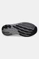 New Balance buty do biegania UTRN UTRNAA szary