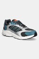 Маратонки adidas изкуствен сив JR5997