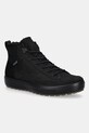 Ecco buty nubukowe Soft 7 Tred High Boot na zamek czarny 450444.51052