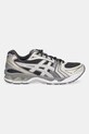 Asics buty GEL-KAYANO 14 1203A537.024 szary AW25
