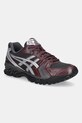 Tenisice Asics GEL-KAYANO 14 tekstil siva 1203A537.022