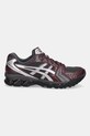 Tenisice Asics GEL-KAYANO 14 1203A537.022 siva AW25