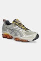 Asics sneakersy GEL-QUANTUM KINETIC syntetyczny beżowy 1203A270.026