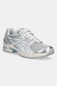 Asics sneakersy GEL-DS TRAINER 14 syntetyczny srebrny 1203A607.102