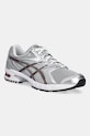 Asics sneakersy GEL-DS TRAINER 14 syntetyczny szary 1203A607.106