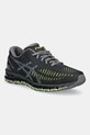 Asics sneakersy GEL-QUANTUM 360 I syntetyczny szary 1203A730.020
