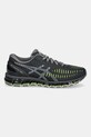 Asics sneakersy GEL-QUANTUM 360 I 1203A730.020 szary AW25