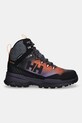 Helly Hansen śniegowce CRESTONE 11891. szary AW25