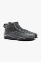 Vivobarefoot sneakersy MOTUS STUDIO MID LTH 305641 szary AW25