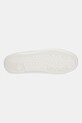 G-Star sneakersy CADET IV LEA M D28193.01.D257 biały