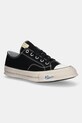 Visvim tenisówki skagway tekstylny czarny 125101001003