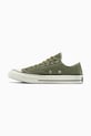 Converse tenisówki Chuck 70 A13292C