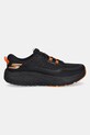 Skechers buty do biegania GO RUN SUPERSONIC MAX 246087 czarny AW25