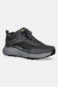 Skechers sneakersy BOUNDER RSE - BREKOR tekstylny szary 232961