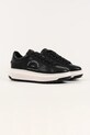 Karl Lagerfeld sneakersy skórzane KAPRI LUG KL57538A.100 czarny NC25