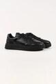 Karl Lagerfeld sneakersy skórzane KOURTNEY KL53019.00X czarny AW25