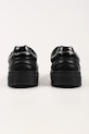 Obuwie Karl Lagerfeld sneakersy skórzane KOURTNEY KL53019.00X czarny