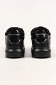Obuwie Karl Lagerfeld sneakersy skórzane KAPRI KL52539L.00X czarny