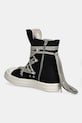 Взуття Кеди Rick Owens DRKSHDW Megalace Sneaks DU02E7809.DOW1 чорний