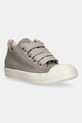 Кеды Rick Owens DRKSHDW Jumbolace Low Sneaks бежевый DU02E7819.DOW2