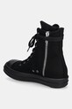 Obuwie Rick Owens DRKSHDW trampki Sneaks DU02E7800.DO czarny