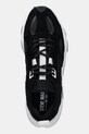 Steve Madden sneakersy Serpent-H czarny 12000877.015