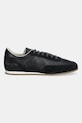 Common Projects sneakersy skórzane Minimal Runner 5233.7547 czarny AW25