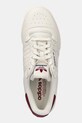 adidas Originals sneakersy Powerphase beżowy JR0939