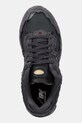 Tenisice New Balance 2002 Protection Pack siva M2002RDB