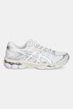 Asics sneakersy GEL-CUMULUS 16 1203A733.102 biały AW25