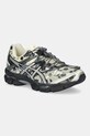 Asics sneakersy GEL-CUMULUS 16 SSCB niska beżowy 1203A762.750