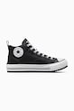 Кеди Converse Chuck Taylor All Star Malden Street Boot інші чорний A04477C