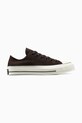 Converse tenisówki Chuck 70 płaska brązowy A13013C